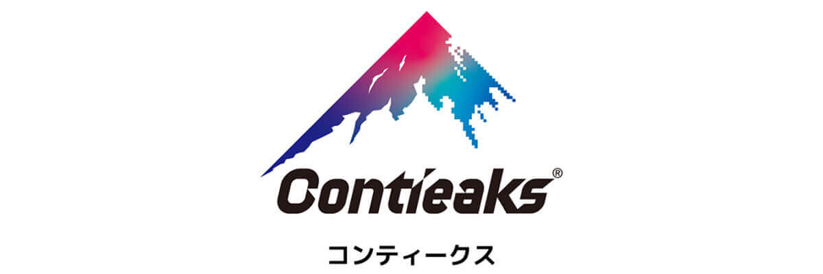 コンティークス