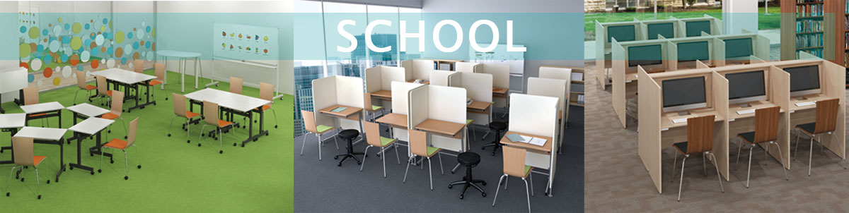 学習塾・教育施設向け家具