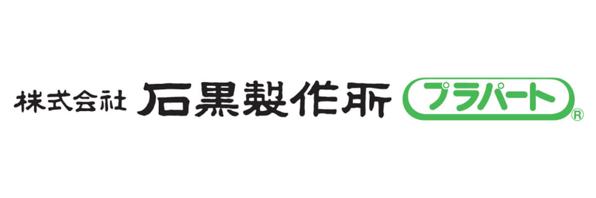 石黒製作所