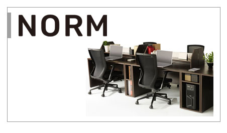 在庫処分ノルム