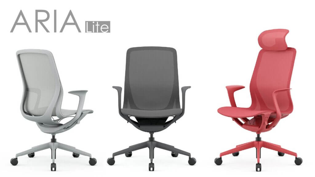 アリアシリーズアリアライトチェア