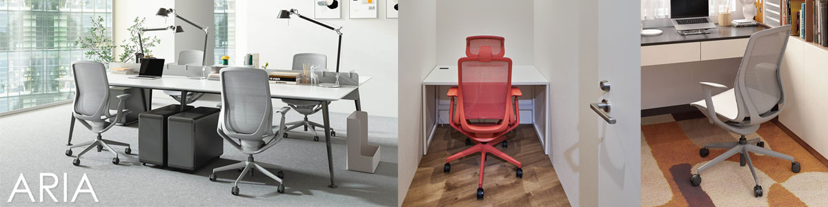 アリアシリーズチェア