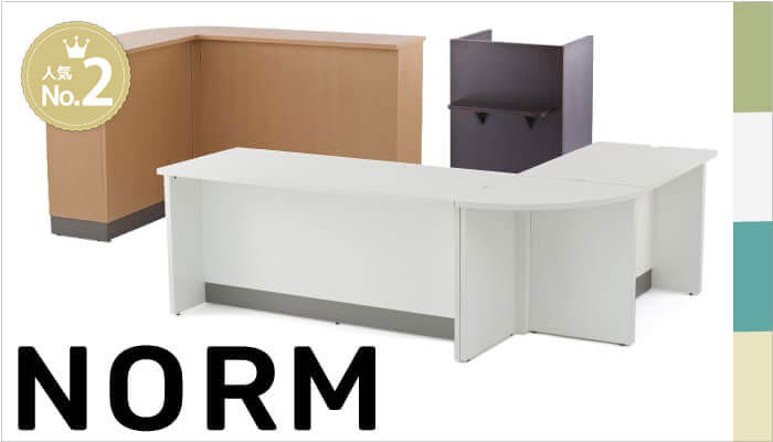 ノルムカウンター