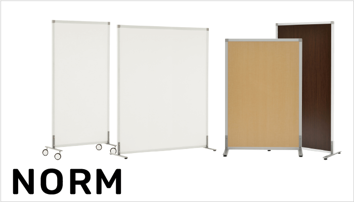 ノルムスクリーン