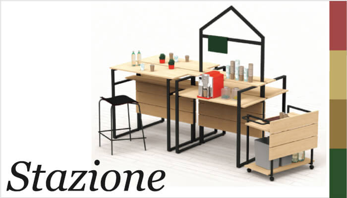 カフェカウンター