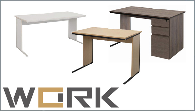 ワークデスクシリーズ