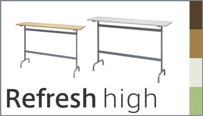 リフレッシュハイデスク