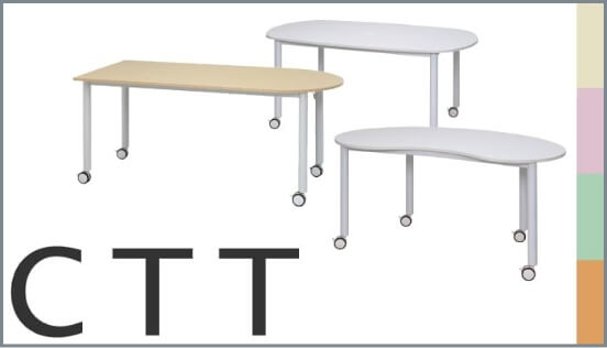 CTTキャスターシリーズ