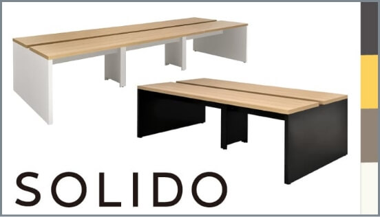 ソリードシリーズ