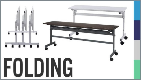 フォールディングシリーズ