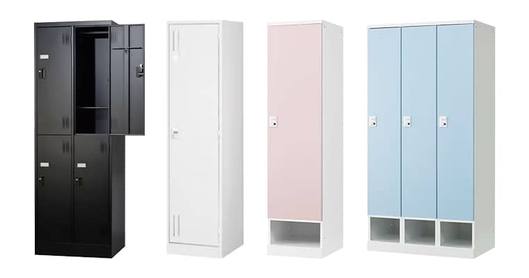 更衣室用ロッカー、スチールロッカーの通販|オフィス家具通販なら