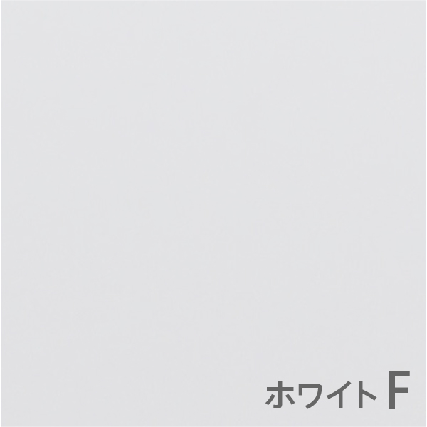 ホワイトF