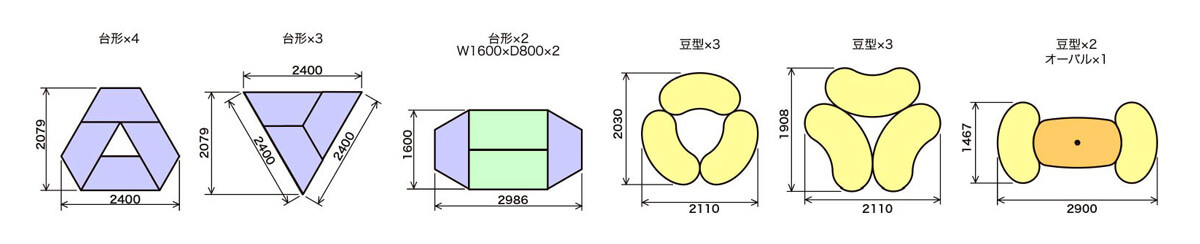 キャスターテーブルシリーズ