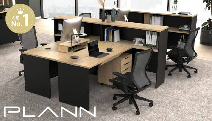 売上ランキング1位