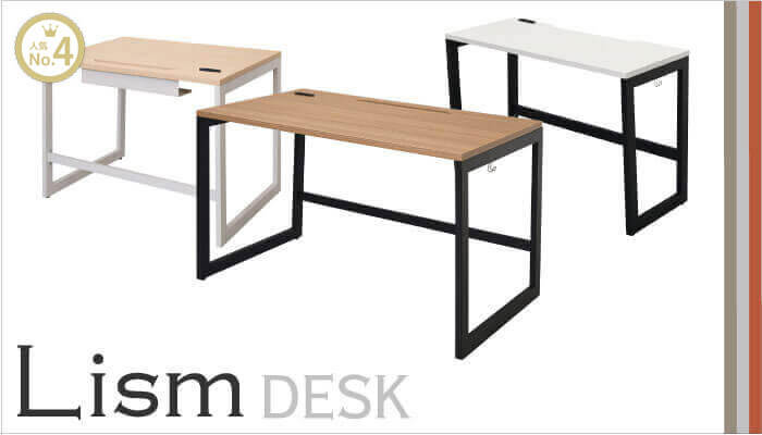 売上ランキング4位