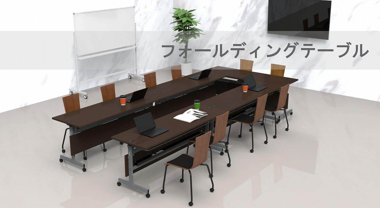 オフィステーブルの通販 オフィス家具のアールエフヤマカワ