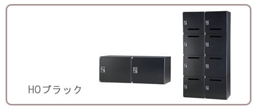 スチールロッカー、収納などスチール製家具|オフィス家具のアール