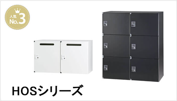 売上ランキング3位