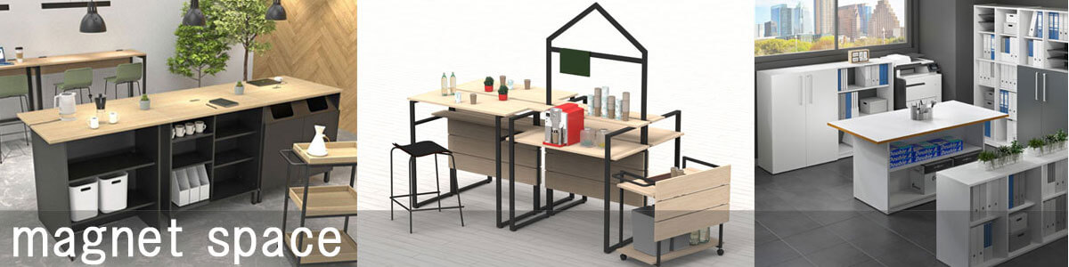 マグネットスペース