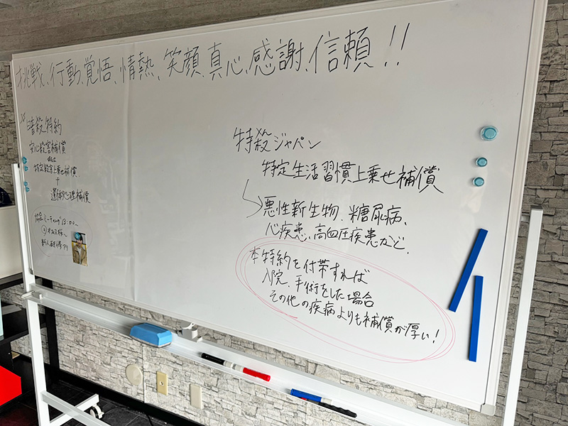 ドラマ美術居力