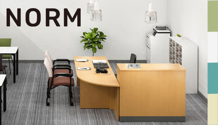 ノルムカウンター