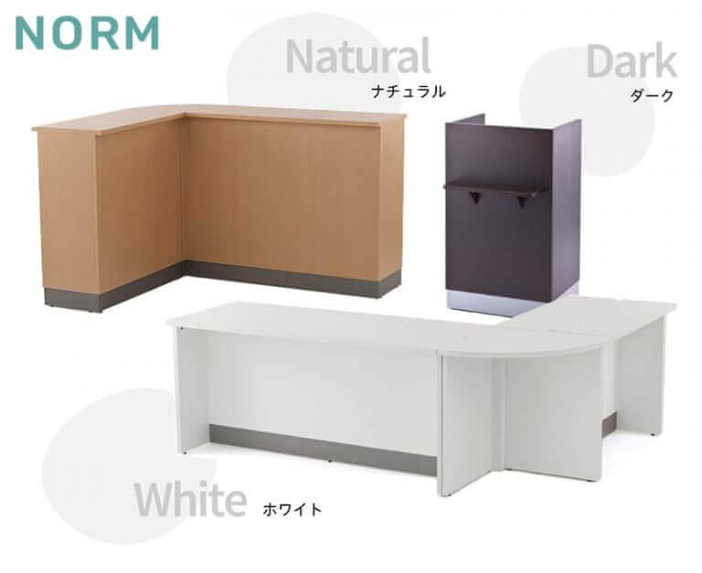 ノルムカウンターカラー