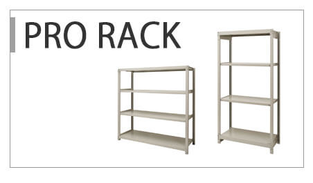 PROラック