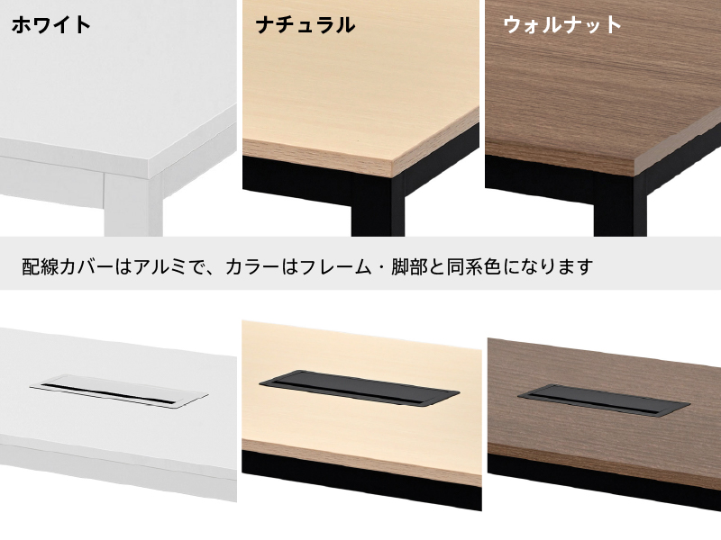 MTシリーズカラーバリエーション