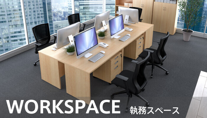 2月7日以降　まとめ売り　オフィス用テーブル2台・デスク3台ＲＦヤマカワ製+イス 会議テーブル・ミーティングテーブル | 製品情報 | オフィス