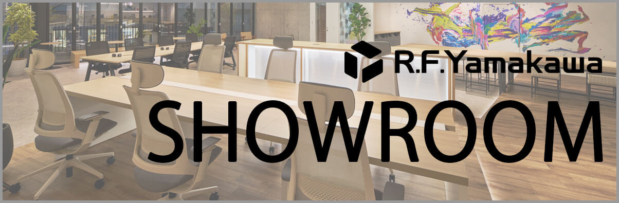 ショールームについて