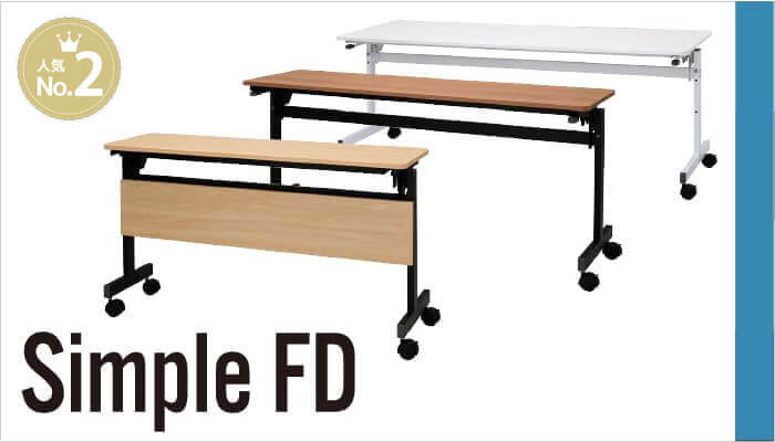 売上ランキング2位