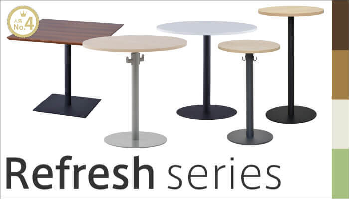 売上ランキング4位