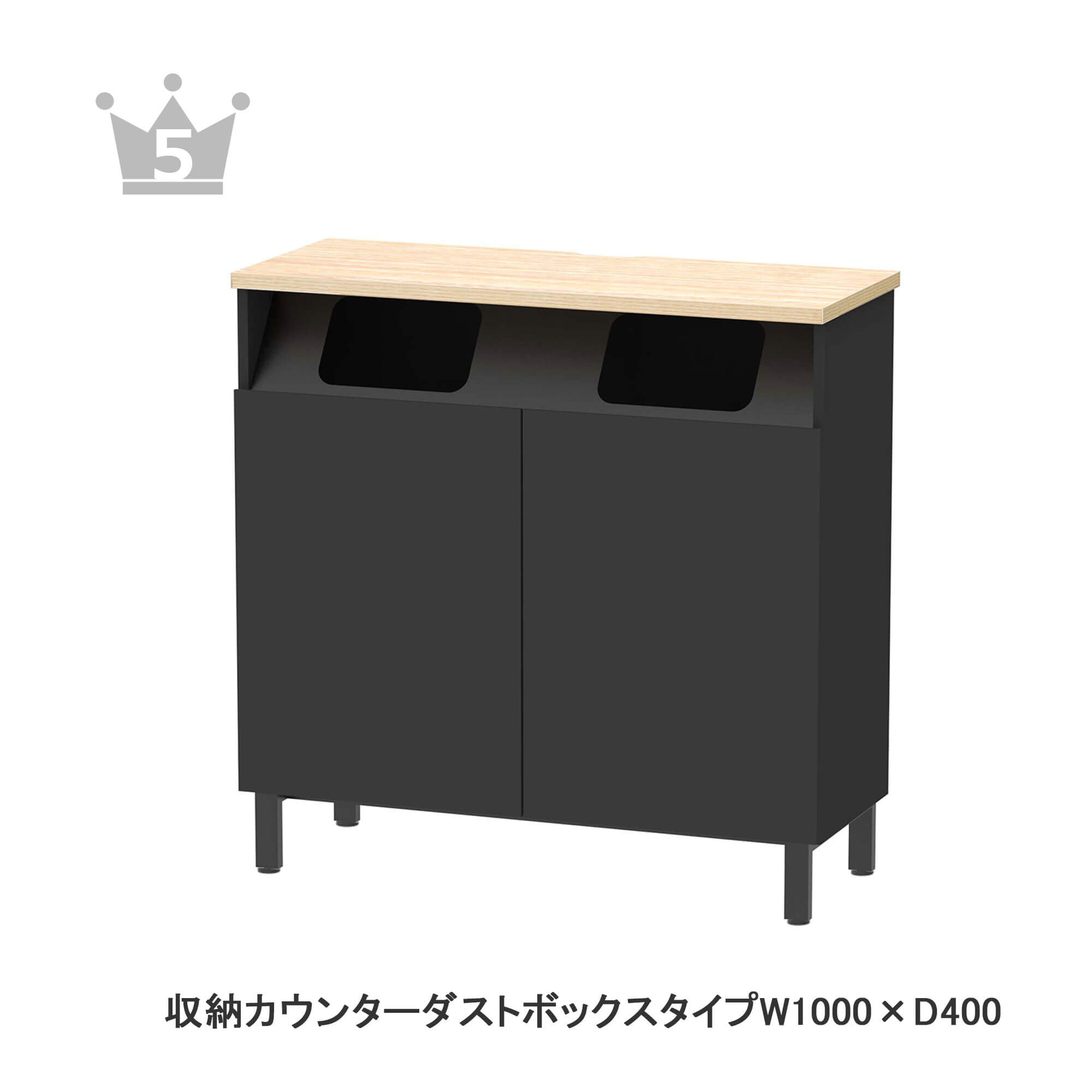 アクセスランキング5位