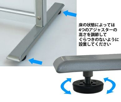 メタルスクリーンW800グレーホワイトSHSCR-PGYWAJ | オフィス家具の