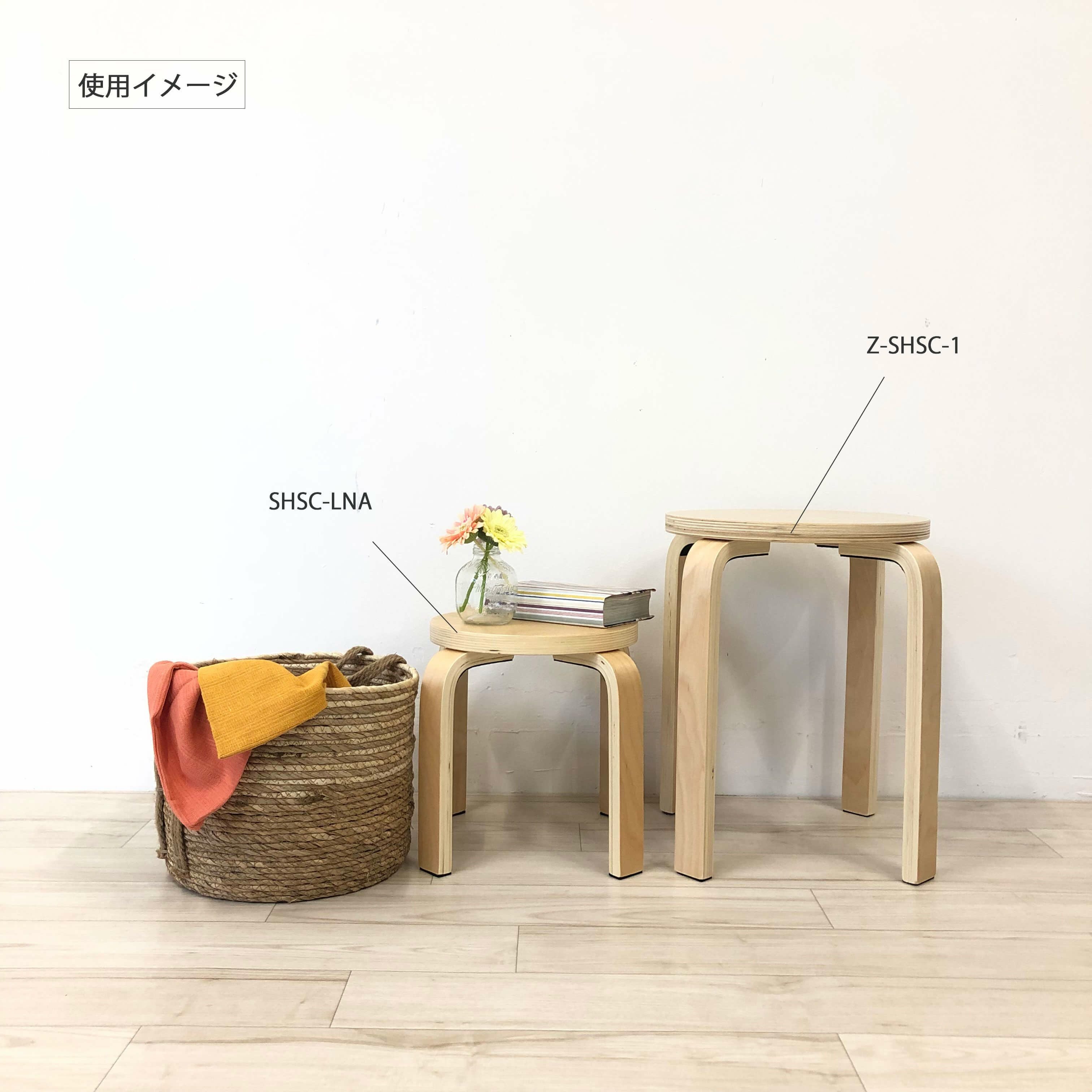 木製丸椅子ラウンドスツールナチュラル1脚入Z-SHSC-1 | オフィス家具の