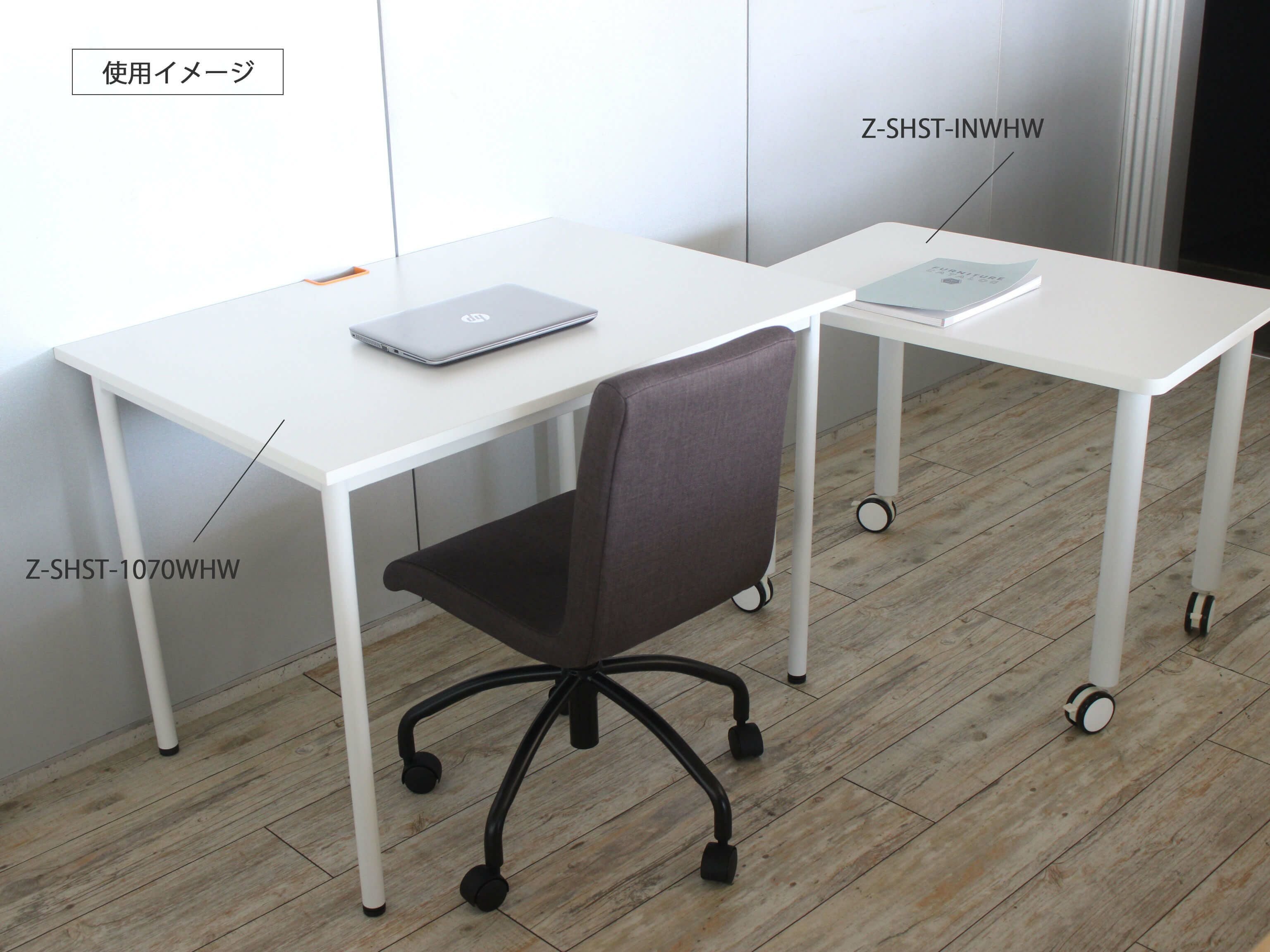 シンプルなデスクテーブル140センチ！　お洒落ホワイト デスク 平机 白 北欧 おしゃれ シンプル 140cm 木目調 ホワイト