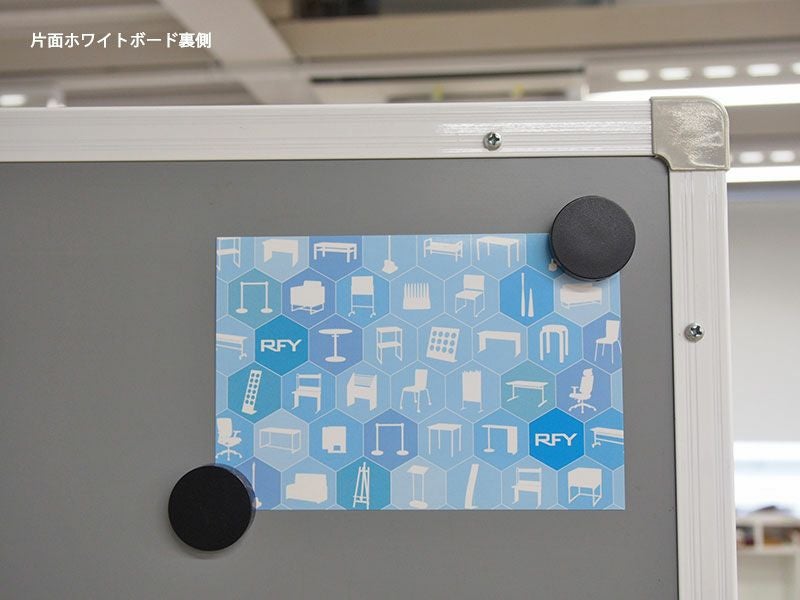 ホワイトボード ミニサイズホワイトボードW700xH400片面スチールタイプZ-SHSWB-7560WH