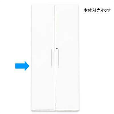 プリーマ 木製シェルフ ハイ用オプション扉 本体別売 ホワイト Z-SHWHD-WH