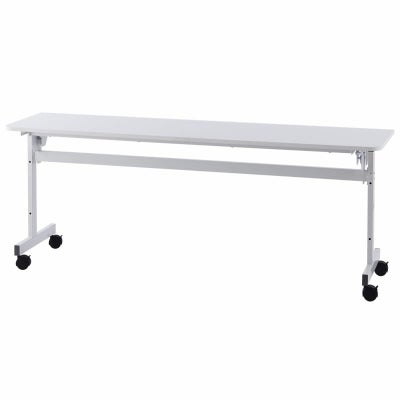 シンプルフォールディングテーブルⅡ W1800xD450ホワイト RFFT2-1845WH