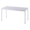 ラディーRFシンプルテーブル W1400xD700ホワイト RFSPT-1470WH