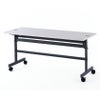 配線機能付き フォールディングテーブル2 W1500xD600ホワイト SHFTL-1560WH