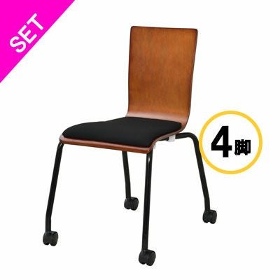 プライウッドキャスターチェアパッド付4脚入 ダーク×ブラック  RFC-FPCADB-4SET