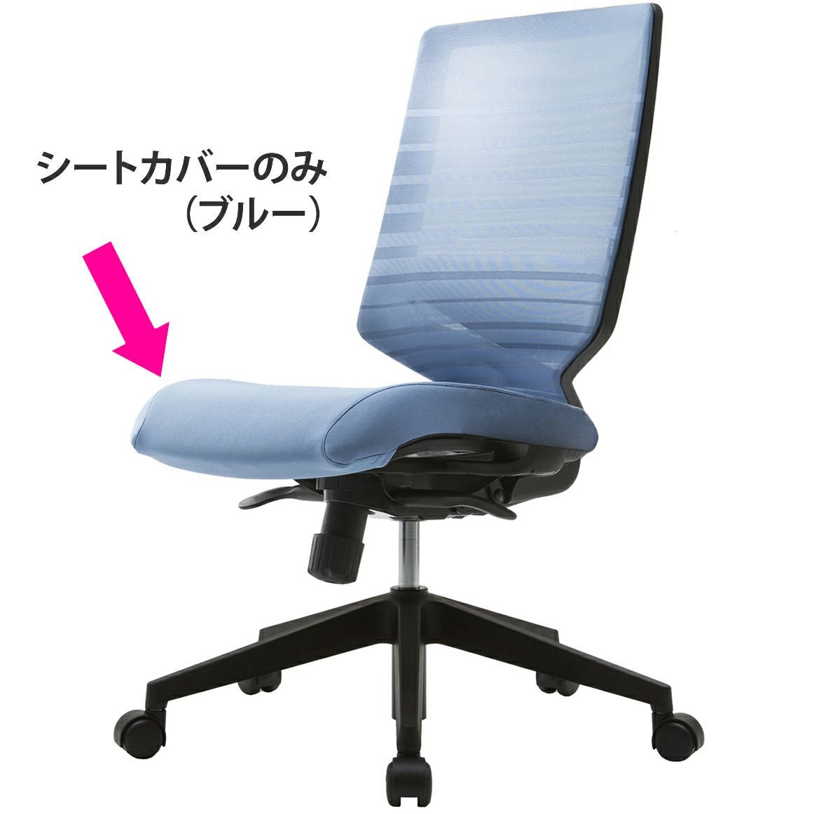 FURSYS シリーズ T30チェア | オフィス家具の通販ならアール・エフ