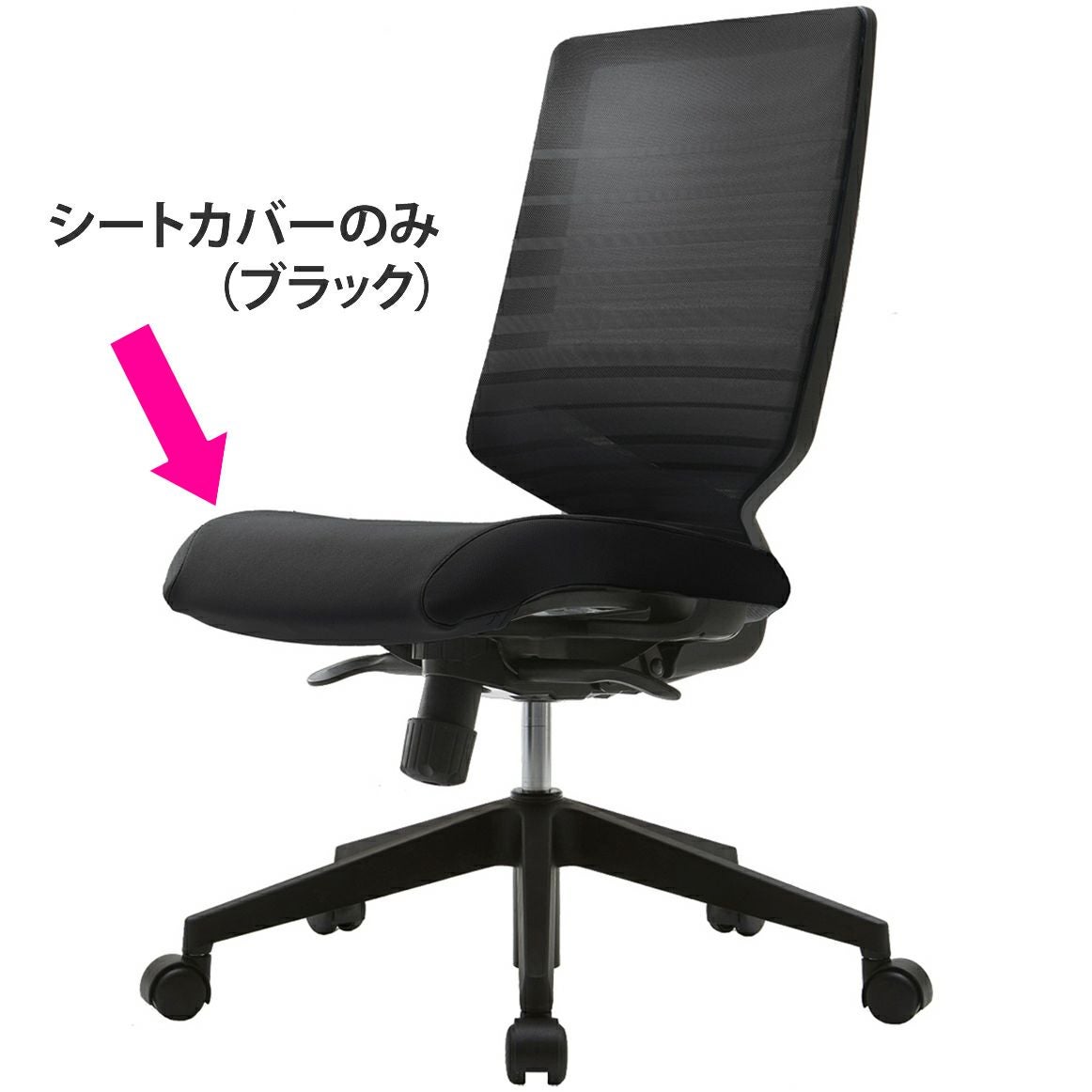 FURSYS（ファシス） シリーズ | オフィス家具の通販ならアール・エフ
