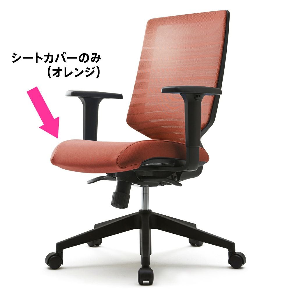 FURSYS（ファシス） シリーズ | オフィス家具の通販ならアール・エフ
