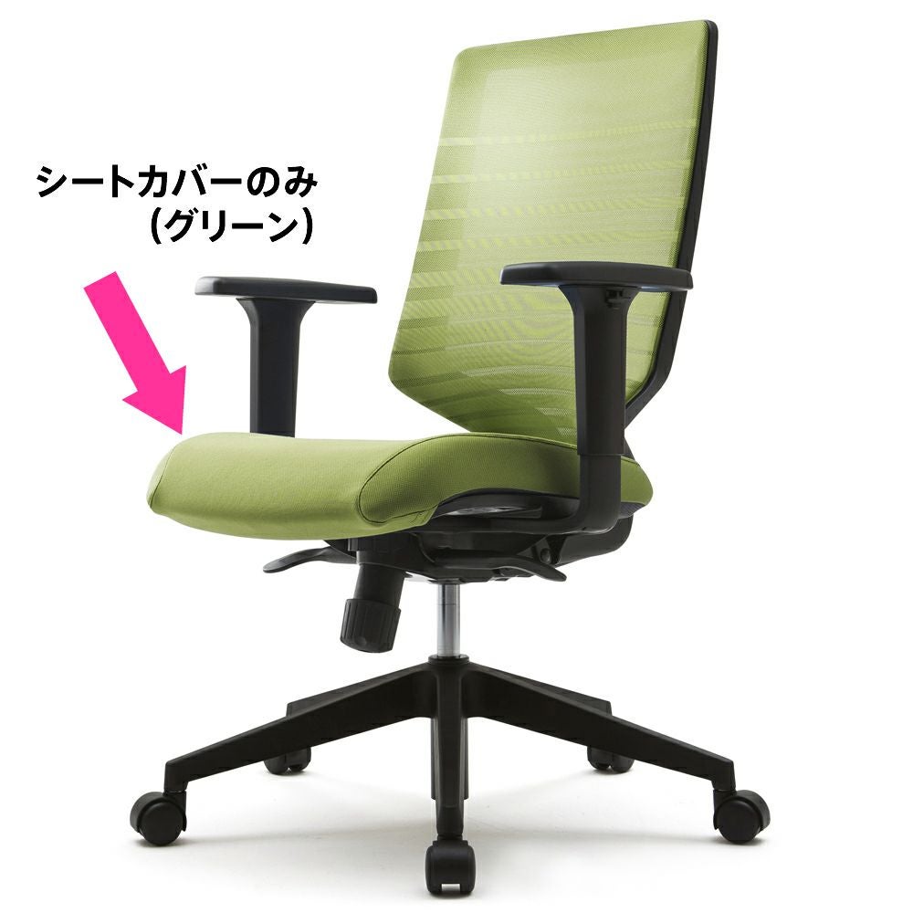 FURSYS（ファシス） シリーズ | オフィス家具の通販ならアール・エフ