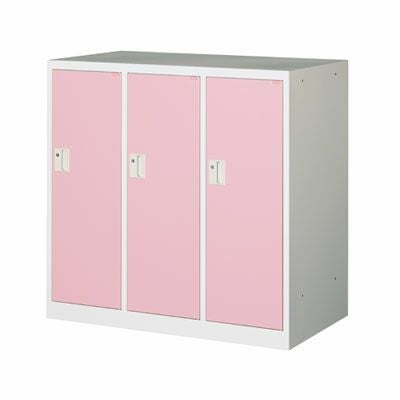 ミニロッカー3人用ピンク