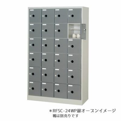 スチールロッカー、収納などスチール製家具|オフィス家具のアール