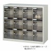 シューズロッカーSCタイプRFSC-12WPC