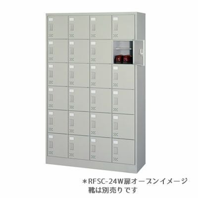 家具 オフィス用家具 ロッカー スチールロッカー、収納などスチール製家具|オフィス家具のアール